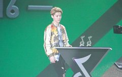 2016년 루한 가수로 받은 상들....