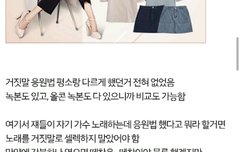 ㅠㅠㅠ아 맘아프다..