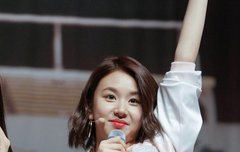 하잇!! 째요이인니닷