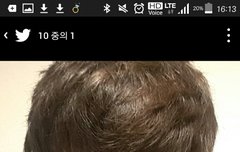 와 진짜 울 토토 넘 잘생김ㅠㅠ