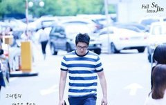 방탄소년단 매니저 세진이형 톡입니다