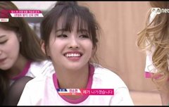 전소연 팬은 나야