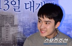 160412 시간이탈자vip시사회 배우 도경수