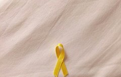 유애나도 잊지 말자