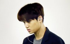 종인이 하네다 도착