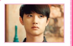 너기해 일본판딥디에 실린 준영이 캡쳐