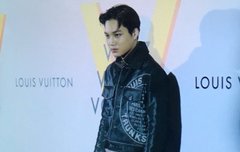 루이비통 종인이