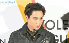 종인이 어제 미모