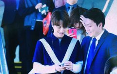 종인이 하네다 출국