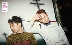 이번에 스밍엄청돌려야집