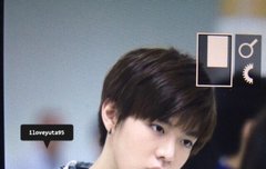 안녕하세요 카이톡분들 유타팬연합에서 왔습니다!