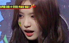 예쁜것들ㅠㅠㅠ