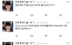 ㅅㄷ) ㅈF뷰는 진짜