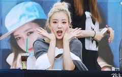 내 인생 얘한테 조공