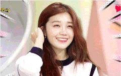 은지 미친거아님?