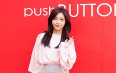 은지도 은근히 마른편이네