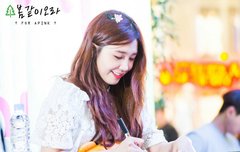 ㅅㅂ 은지 1위함