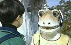 정신병자 루한 톡입니다