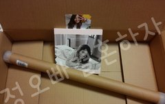 믕지 앨범왔다ㅜㅜㅜㅜㅜ(스포주의