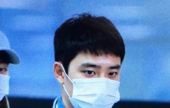 경수 일본간다~ 오늘 꼬마신사같아 ㅋㅋㅋㅋㅋ