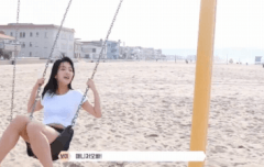 지금 되게 깜찍한 보밍