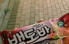 ㅅㄷ, ㅂㄷ) 일3코짤 주웠다