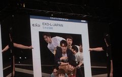 사진찍기 게임하는 종인이ㅠ