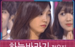 나 일 터질때부터 짹짹이 눈팅했었는데