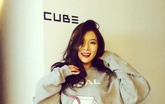 일상이 화보인 현아 셀카 모음