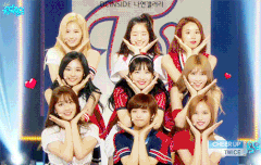 이번주 음방 꼭 일위해요ㅠㅠㅠ