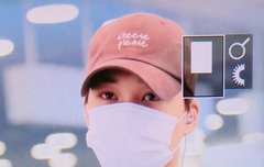 하네다출국 종인이