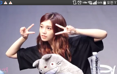 귀여운 정은지