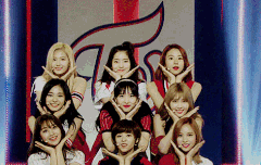 트와이스 축하해 잘하자