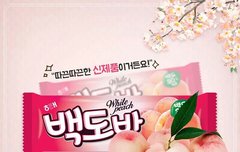 ㅂㄷ)ㅎhㅌh이거빼박노림