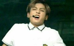 정국이상형