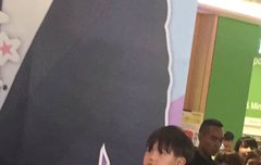 태오 곰인이 안고있어ㅋㅋㅋ