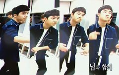 경수 이 옷 넘 이뻐