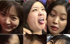 이거 뭐냨ㅋㅋㅋㅋㅌ