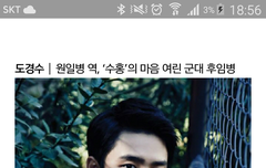 올라와따 맥스무비에