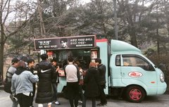 세훈이 응원간 경수사진 올라왔다~