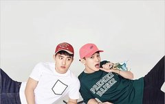 종대랑 경수도 이쁘지