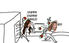 이런짤은 어떻게 만드는거냐 ㅋㅋㅋ