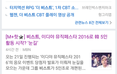 와 큡레기 진짜 너무하네