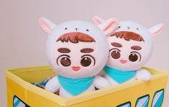 아 이 인형은 어린시절 감성을 자극하는 것 가틈