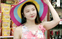 우결 딱 끝나고 진짜 개인팬으로 입덕했어(조이편)