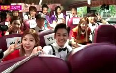 쀼커플 레전드 언제라고 생각해?