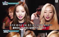 휴가에 빠지면 안될 휴가 필수 아이템 세가지