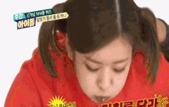 보미 먹는 게 얼마나 귀여운데