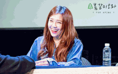 너네 노래 들어봤어?