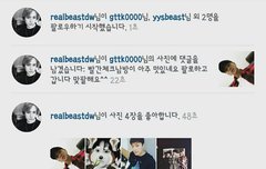 너무 귀여엌ㅋㅋㅋㅋ